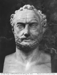 Herm of a Man, Said to be Thucydides