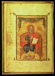 Ms Grec 2144 fol.10v Hippocrates (c.460-377 BC)
