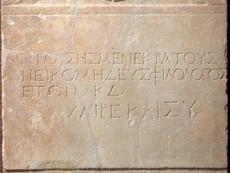 Inscribed grave stele, from Megara