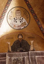 Hosios Loukas and Jakobos Adelphoteos, Mosaics in the Katholikon