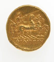 Reverse of a Stater of Philip II of Macedonia