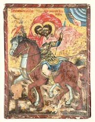 Saints Theodore Tyron and Theodore Stratelates