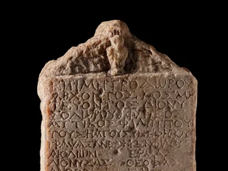 Tablet, Memorial, Athens, Greece, Roman Period, c. AD 41-54