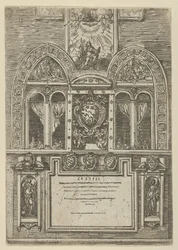 Facade of the Palazzo del Senato in Bologna with the Papal arms at center, 1598