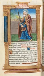 Printed Book of Hours (Use of Rome): St. Paul
