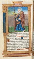 Printed Book of Hours Use of Rome: St. Paul