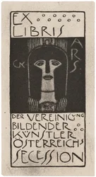 Bookplate from Ver Sacrum, Published 1898-99 by Gerlach, Schenk and Seeman