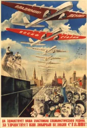 Long Live Our Happy Socialist Motherland Poster, 1935