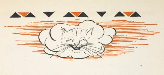 The Cheshire Cat