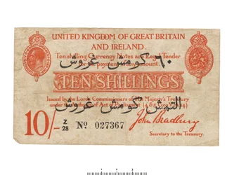 Bank Note of the United Kingdom