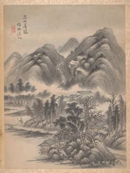 Eight Landscapes