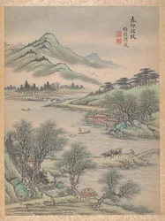 Eight Landscapes