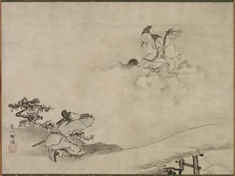 Daoist Immortal, 1615-1868