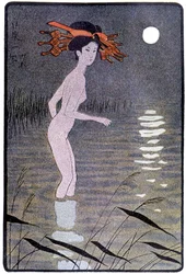 Young Japanese bathing in a pond in the moonlight - in Japanese doll by Félicien Champsaur, ill. Hanafusa Itcho, Paris