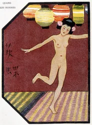 Dancing Young Japanese Nude - in “Japanese Doll” by Félicien Champsaur, illustrations by Hanafusa Itchō, Paris
