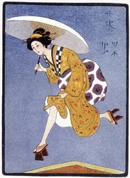Young Japanese running in the rain