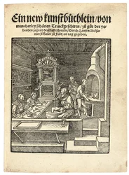 A Goldsmith