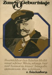 Poster Celebrating the 70th Birthday of Field Marshall Paul von Hindenburg, 1917