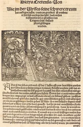 Page from the Trojan War - Augsburg