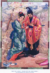 Are you a man? Where did you come from? (from Oyayubi-Kotaro, the Japanese Tom Thumb)