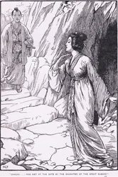Okhuni was met at the gate by the daughter of the great Susano (from Susano and Ohkuni)