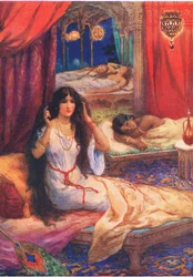 Pabhavati wakened with a start. From the Hard Hearted Prince, illustration from 