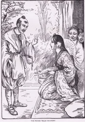 The prince tells his story (from the Daughter of the Moon)