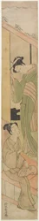 Young Man Talking to a Watatsumi, c.1770