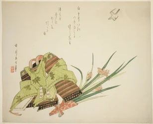 Crescent Moon with Flying Little Cuckoo