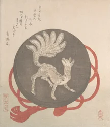 Mirror With the Design of a Nine-Tailed Fox, late 18th-early 19th century.