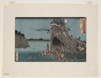 Bingo Province: Abuto, Kannon Temple