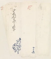 Envelope with Two Manzai Dancers