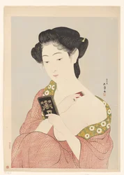 Make-up