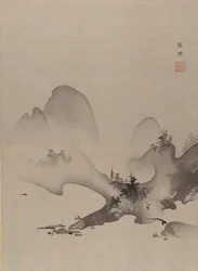 Lake and Mountains, ca. 1885-89
