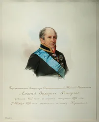 Portrait of Alexei Zakharovich Khitrovo 1776-1854 From the Album of the Imperial Horse Guards, 1846-1849