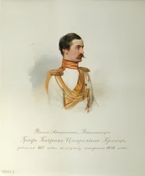 Portrait of Count Heinrich Cyprianovich von Kreutz from the Album of the Imperial Horse Guards, 1846-1849