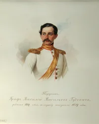 Portrait of Count Vasily Vasilyevich Gudovich From the Album of the Imperial Horse Guards