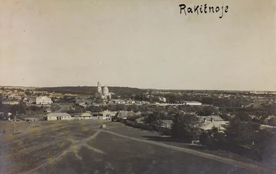 First World War: Ukraine in the years 1914-1916 during the invasion of the German army. View of Rakitnoe
