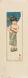 A Summer Girl