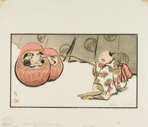Teasing the Daruma