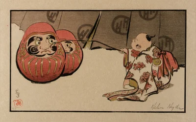 Teasing the Daruma