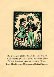 A wood-engraving by Helen Press