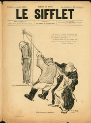 Le Whistle, number 27, Satirical in B & W