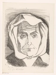 Portrait of an Unknown Woman
