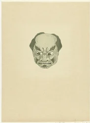 Mask with Face of a Man