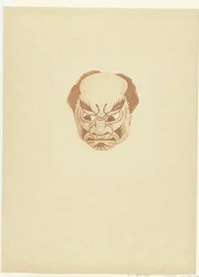 Mask with Man