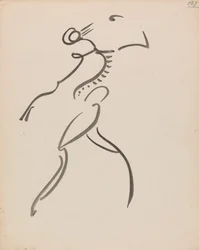Dancing Figure, in Profile