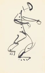 Study for 