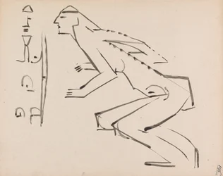 Two Studies for a Sculpture