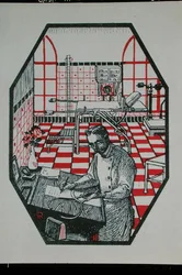 The Gynaecologist